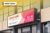Jasa Pembuatan Neon Box Tangerang